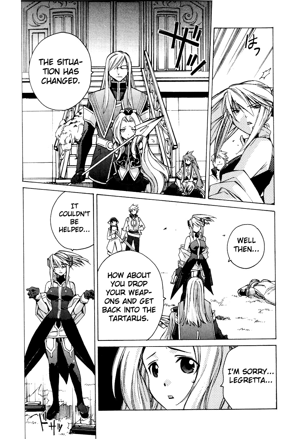 Tales of the Abyss Chapter 6 page 32 - Chapter 6: The One Who Protects; The One Who is Protected