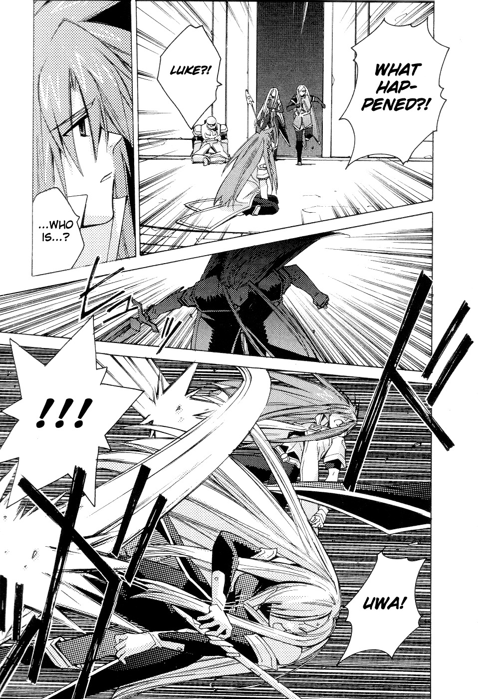 Tales of the Abyss Chapter 6 page 4 - Chapter 6: The One Who Protects; The One Who is Protected