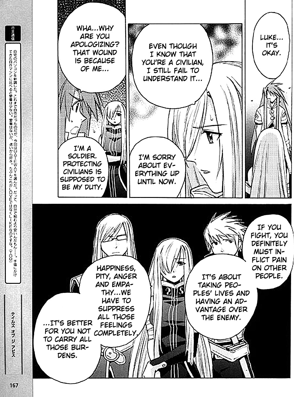Tales of the Abyss Chapter 7 page 11 - Chapter 7: The Gate of The Decision