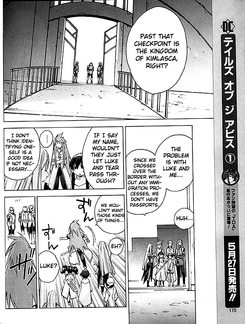 Tales of the Abyss Chapter 7 page 14 - Chapter 7: The Gate of The Decision