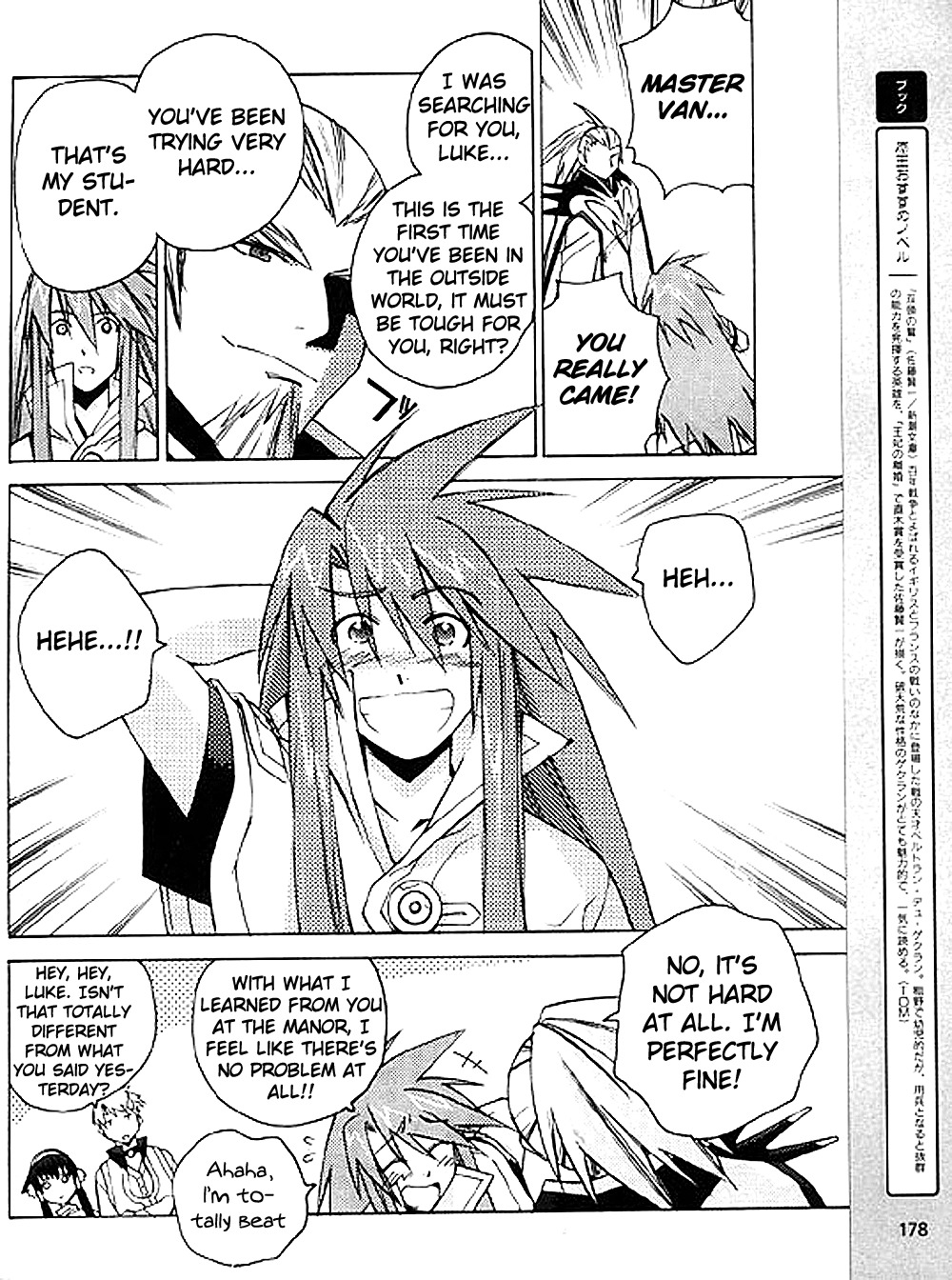 Tales of the Abyss Chapter 7 page 22 - Chapter 7: The Gate of The Decision