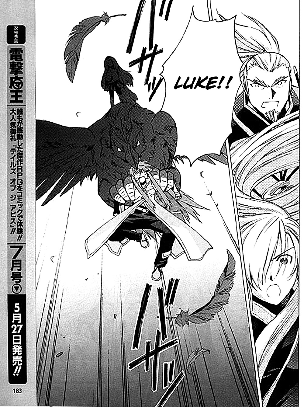 Tales of the Abyss Chapter 7 page 27 - Chapter 7: The Gate of The Decision