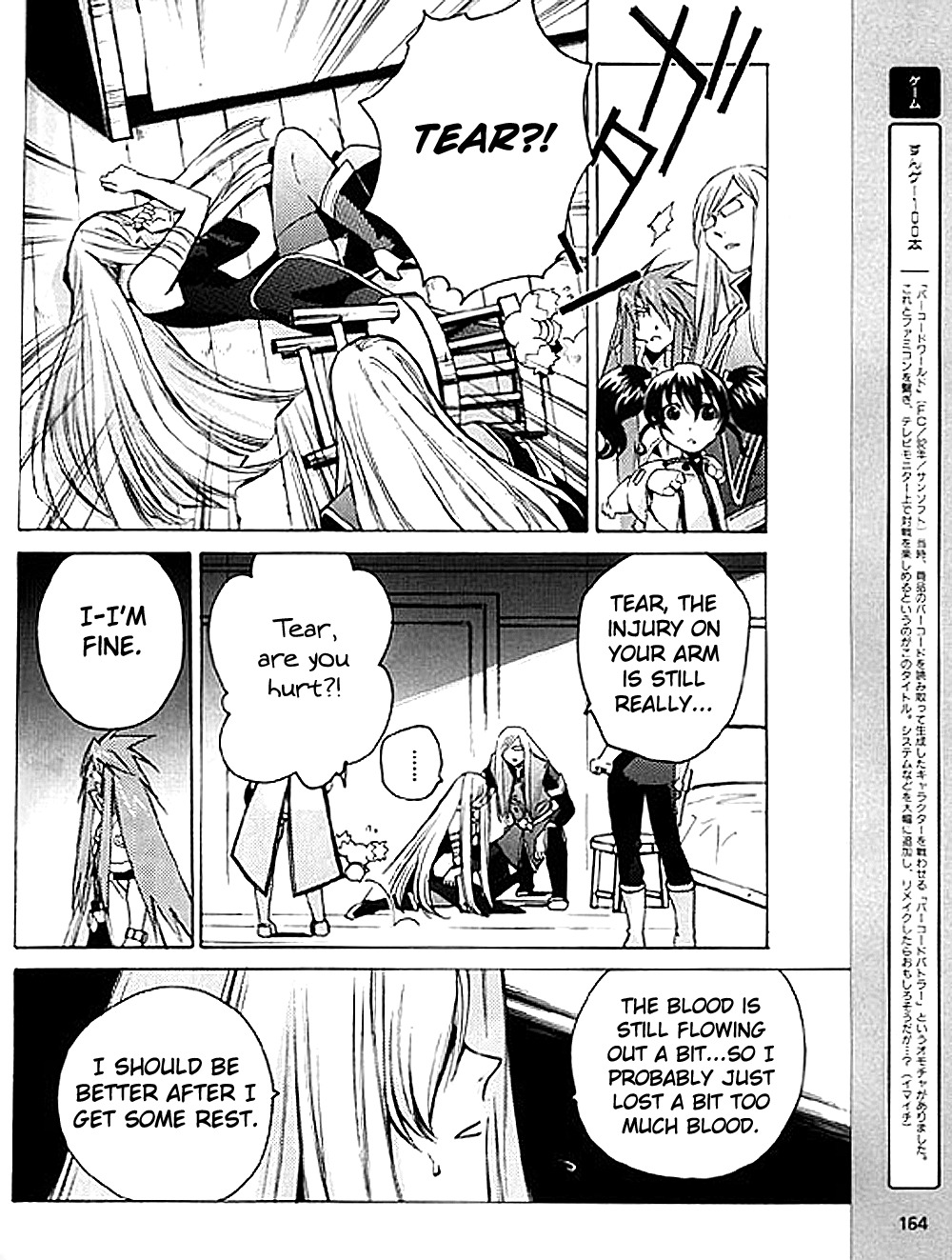 Tales of the Abyss Chapter 7 page 8 - Chapter 7: The Gate of The Decision