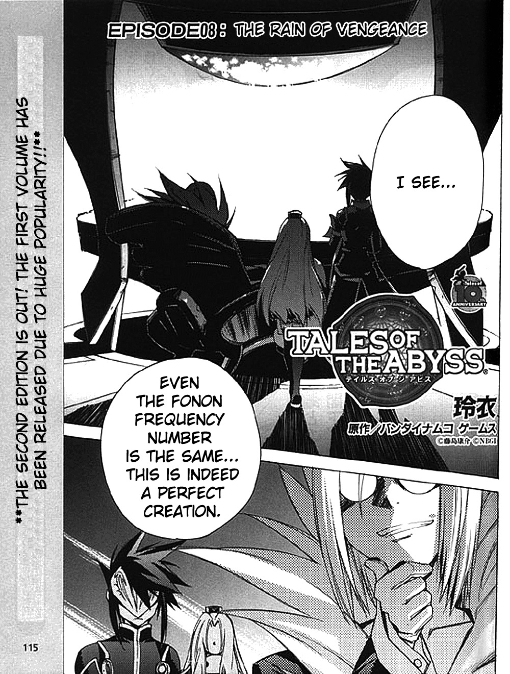 Tales of the Abyss Chapter 8 page 1 - Chapter 8: The Rain of Vengeance