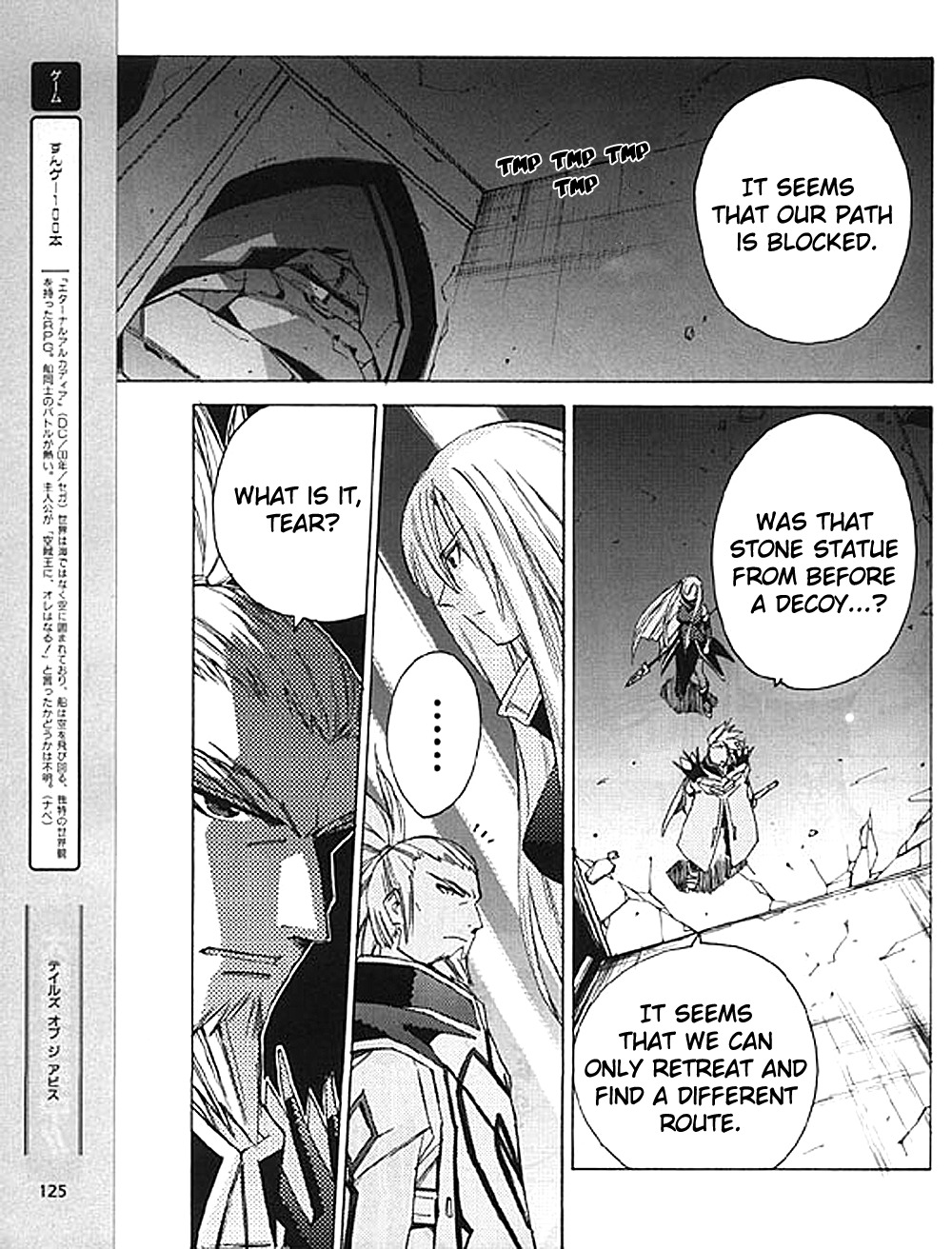 Tales of the Abyss Chapter 8 page 11 - Chapter 8: The Rain of Vengeance