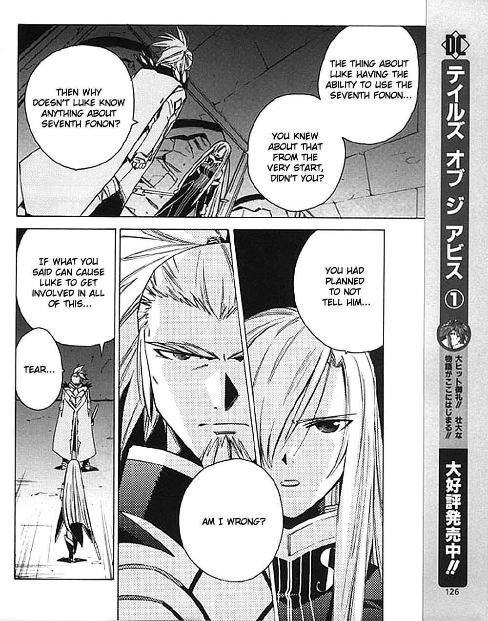 Tales of the Abyss Chapter 8 page 12 - Chapter 8: The Rain of Vengeance