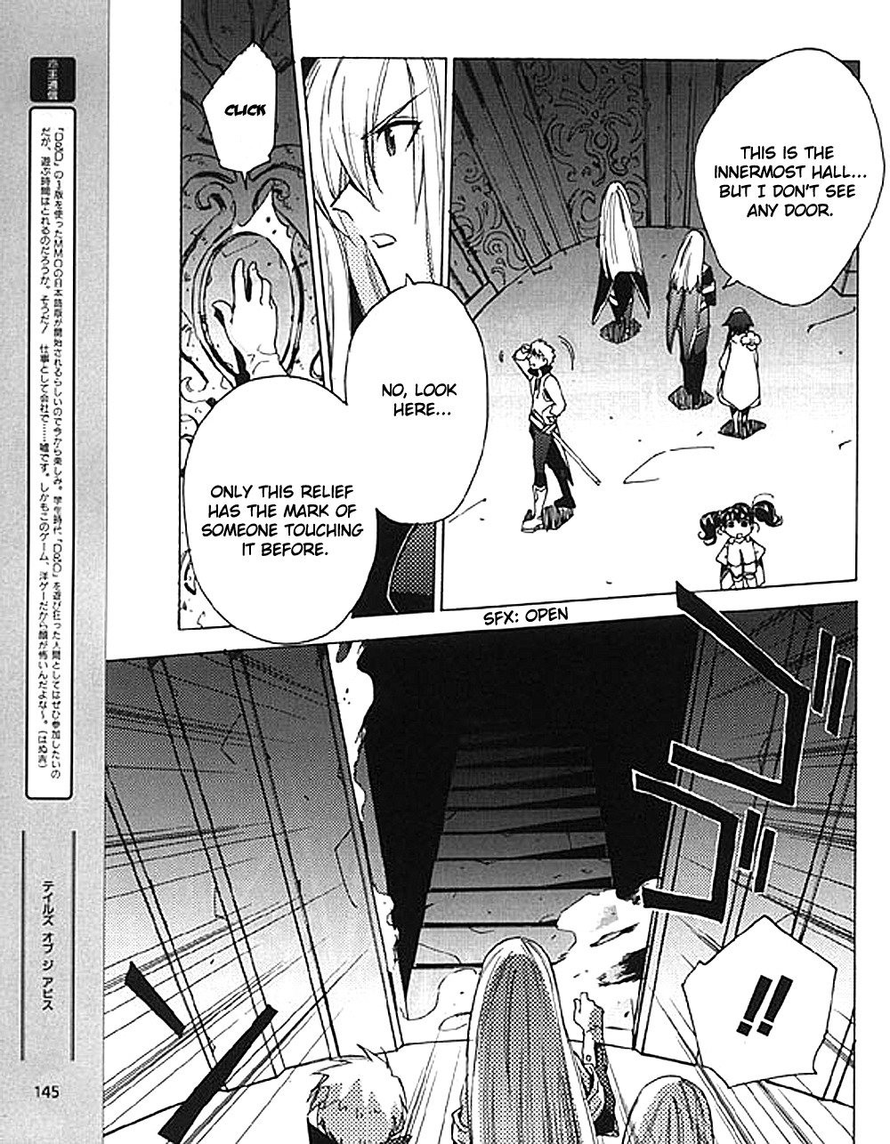 Tales of the Abyss Chapter 8 page 31 - Chapter 8: The Rain of Vengeance