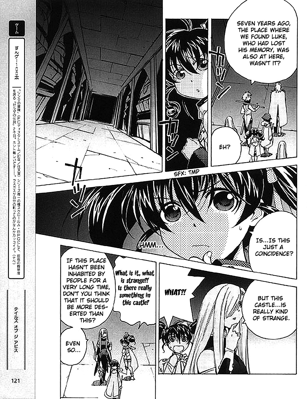 Tales of the Abyss Chapter 8 page 7 - Chapter 8: The Rain of Vengeance