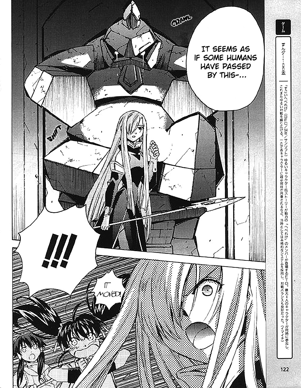 Tales of the Abyss Chapter 8 page 8 - Chapter 8: The Rain of Vengeance