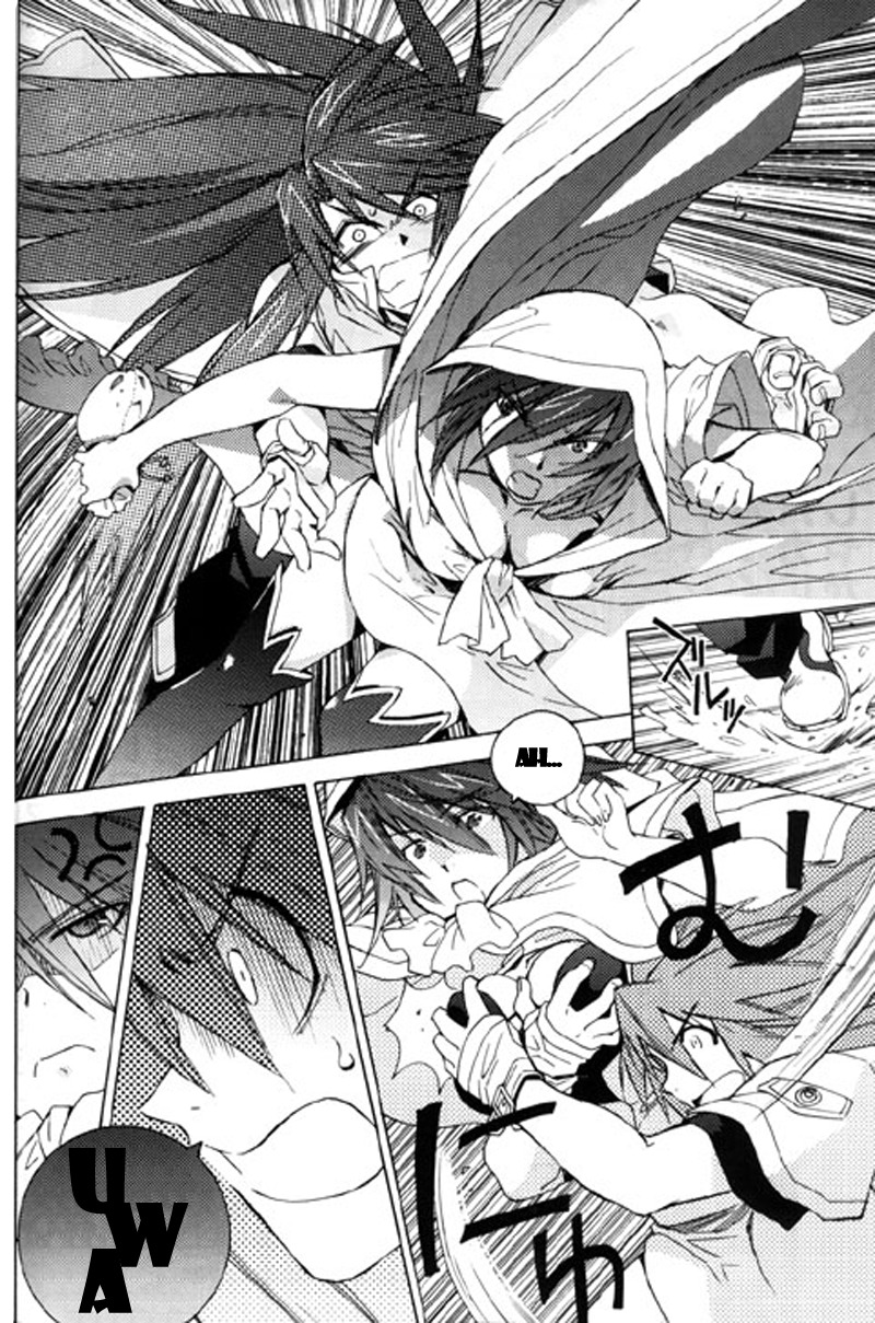 Tales of the Abyss Chapter 9 page 10 - Chapter 9: The Darkness of the Truth