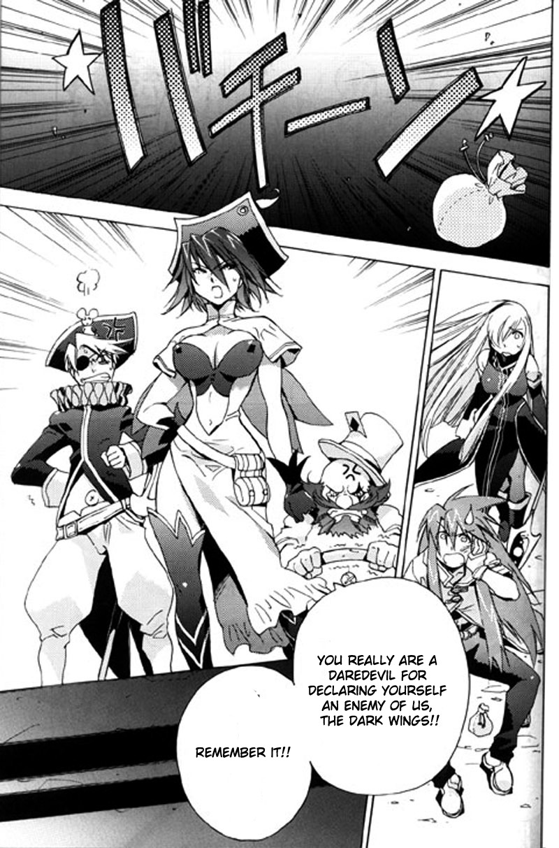 Tales of the Abyss Chapter 9 page 11 - Chapter 9: The Darkness of the Truth