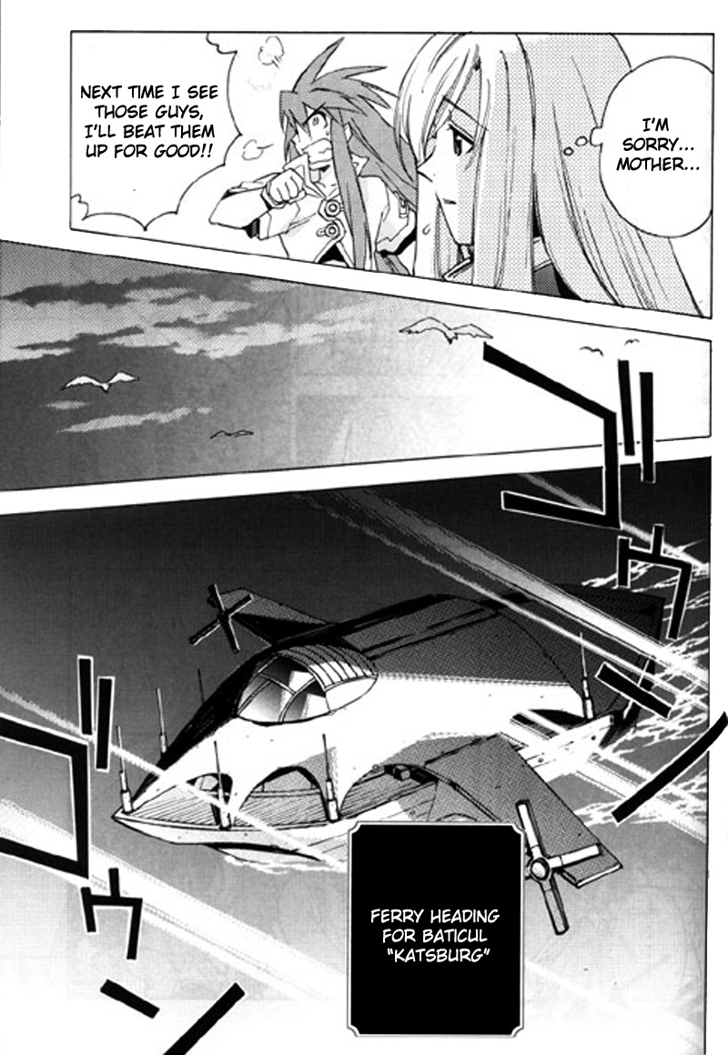 Tales of the Abyss Chapter 9 page 13 - Chapter 9: The Darkness of the Truth