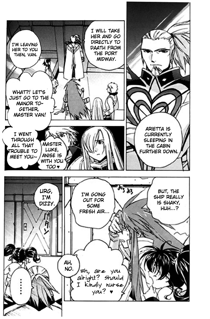 Tales of the Abyss Chapter 9 page 14 - Chapter 9: The Darkness of the Truth