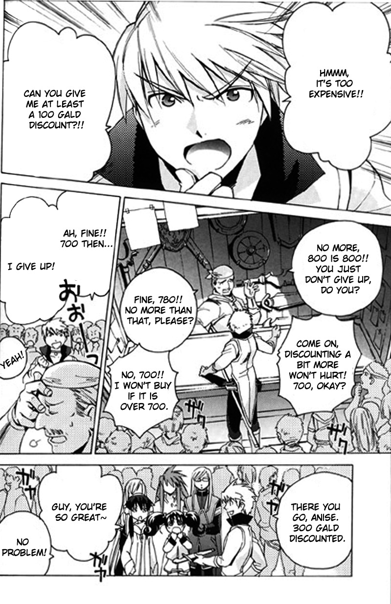 Tales of the Abyss Chapter 9 page 2 - Chapter 9: The Darkness of the Truth