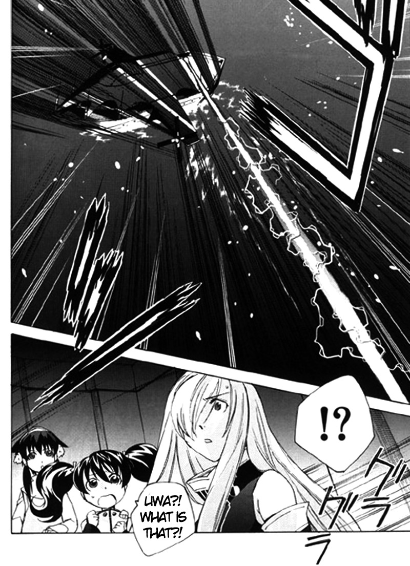 Tales of the Abyss Chapter 9 page 22 - Chapter 9: The Darkness of the Truth