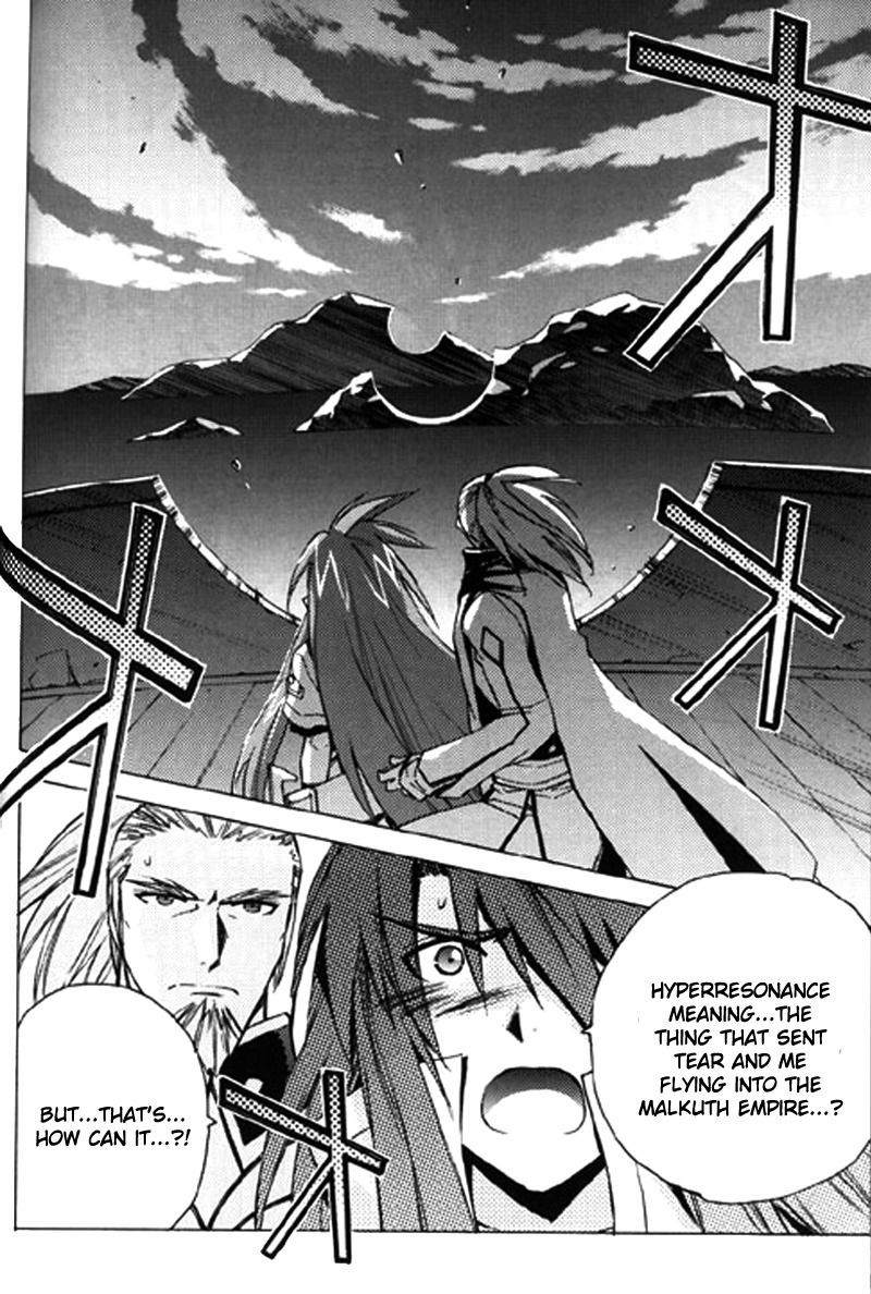 Tales of the Abyss Chapter 9 page 24 - Chapter 9: The Darkness of the Truth