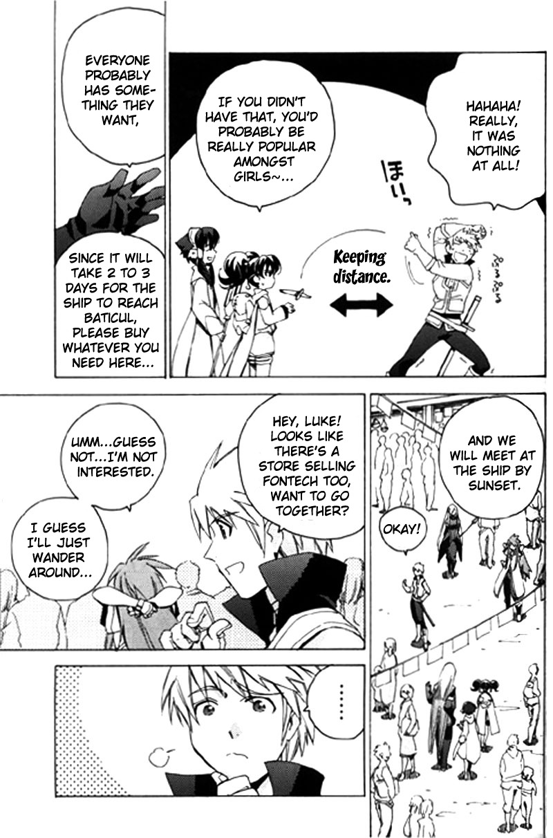 Tales of the Abyss Chapter 9 page 3 - Chapter 9: The Darkness of the Truth