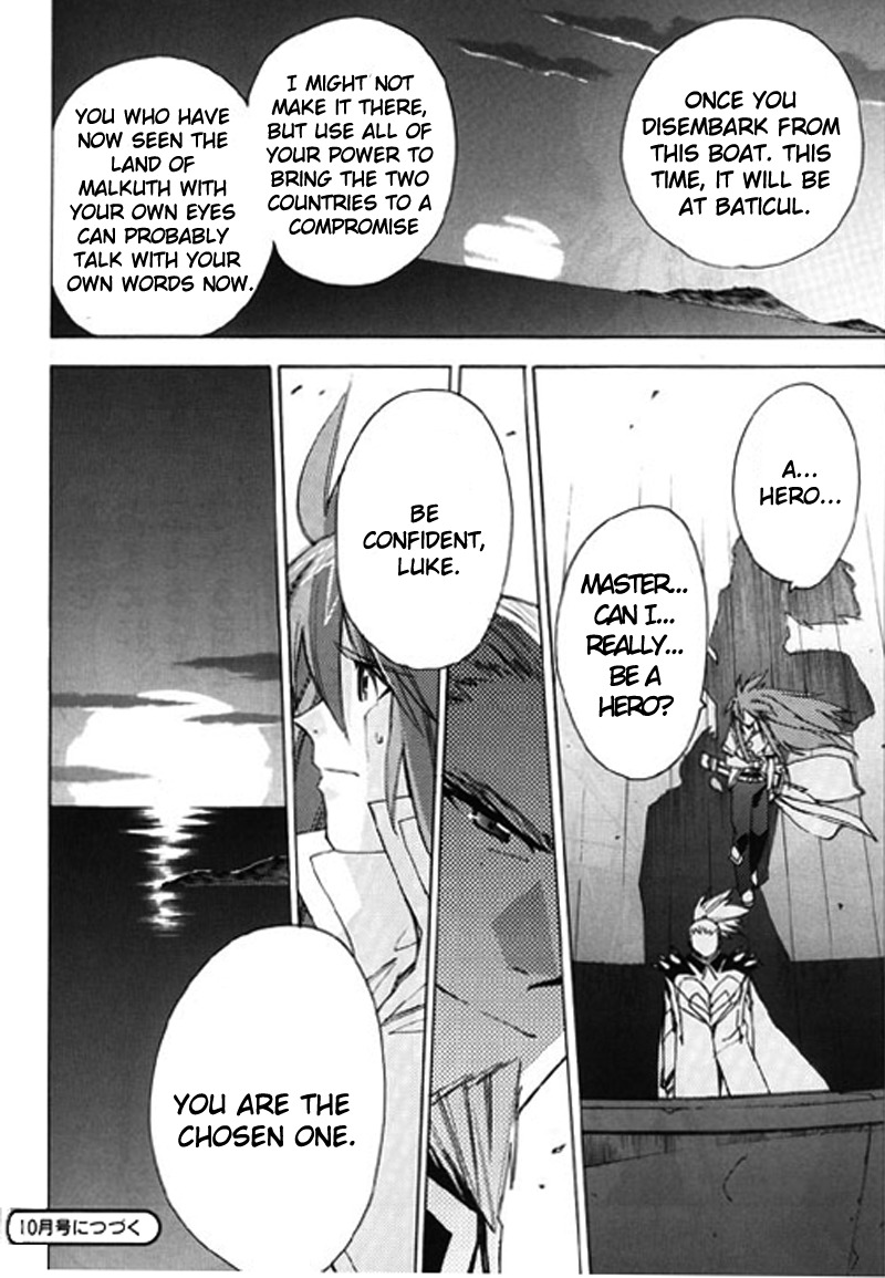Tales of the Abyss Chapter 9 page 30 - Chapter 9: The Darkness of the Truth