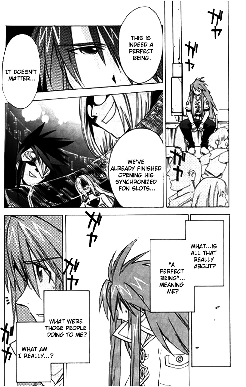 Tales of the Abyss Chapter 9 page 4 - Chapter 9: The Darkness of the Truth