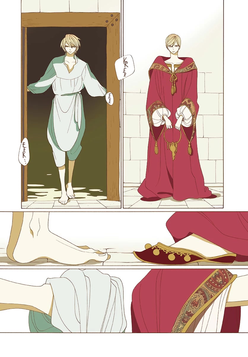 Tales of the Kingdom Chapter 1 page 11 - Chapter 1: Ardolte and Ardalte