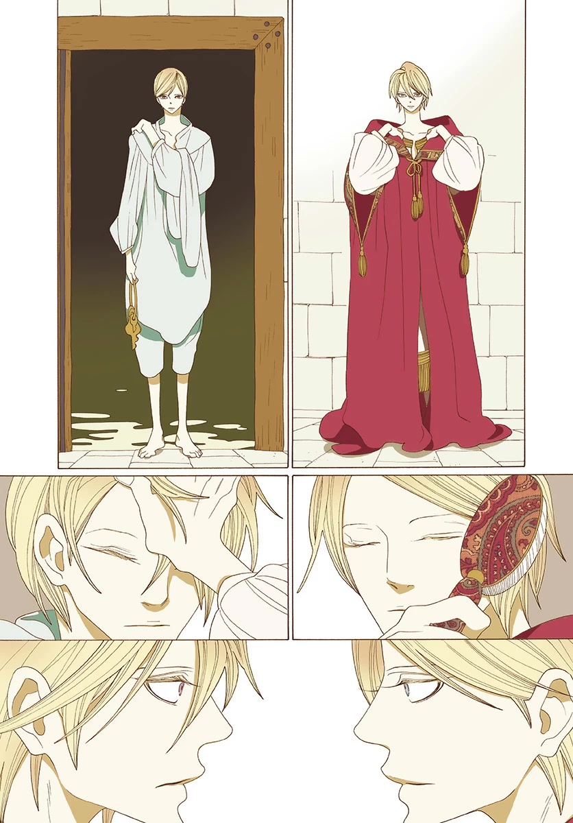 Tales of the Kingdom Chapter 1 page 12 - Chapter 1: Ardolte and Ardalte