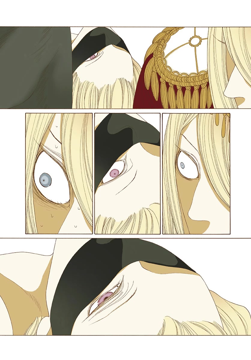 Tales of the Kingdom Chapter 1 page 18 - Chapter 1: Ardolte and Ardalte