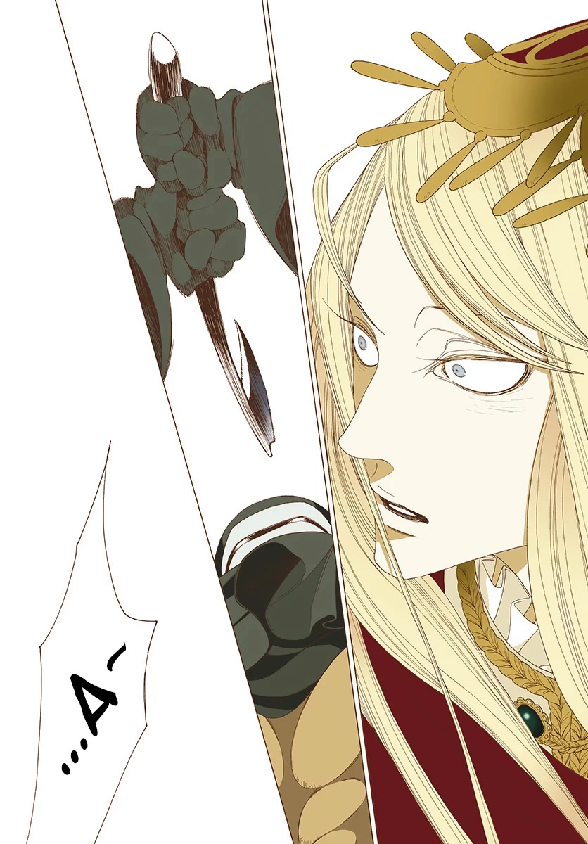 Tales of the Kingdom Chapter 1 page 19 - Chapter 1: Ardolte and Ardalte