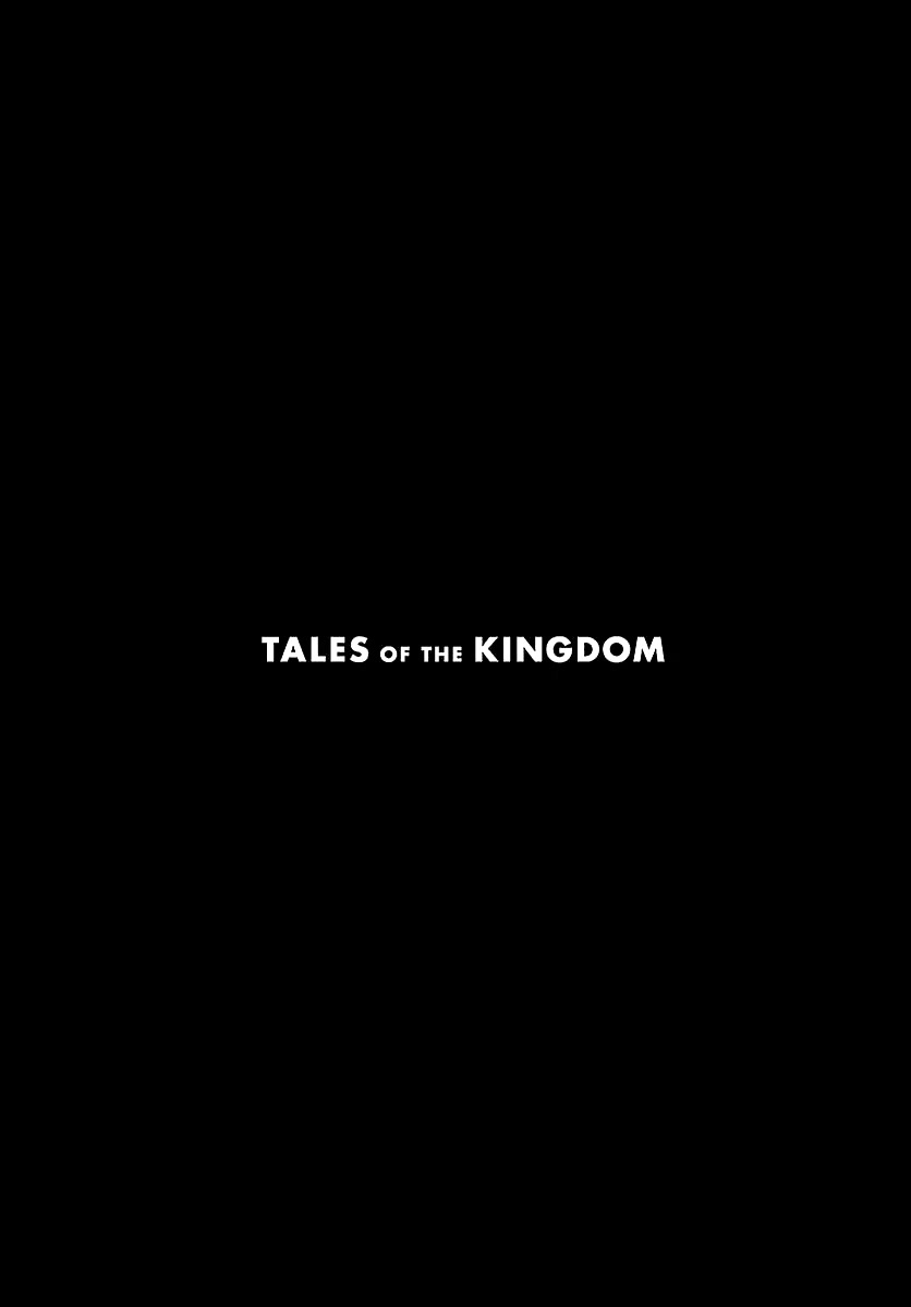 Tales of the Kingdom Chapter 1 page 2 - Chapter 1: Ardolte and Ardalte