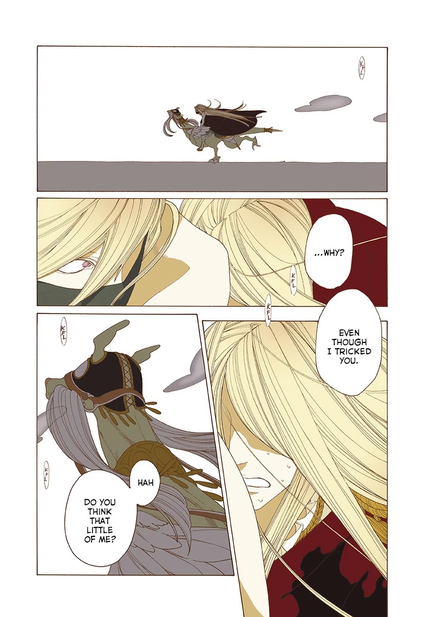 Tales of the Kingdom Chapter 1 page 23 - Chapter 1: Ardolte and Ardalte