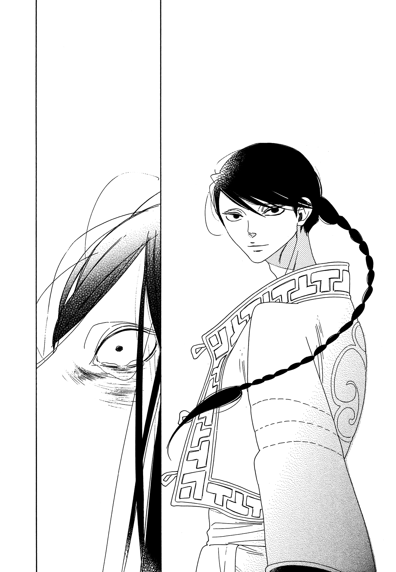 Tales of the Kingdom Chapter 10 page 20 - Chapter 10: Shao and Dao Episode 5