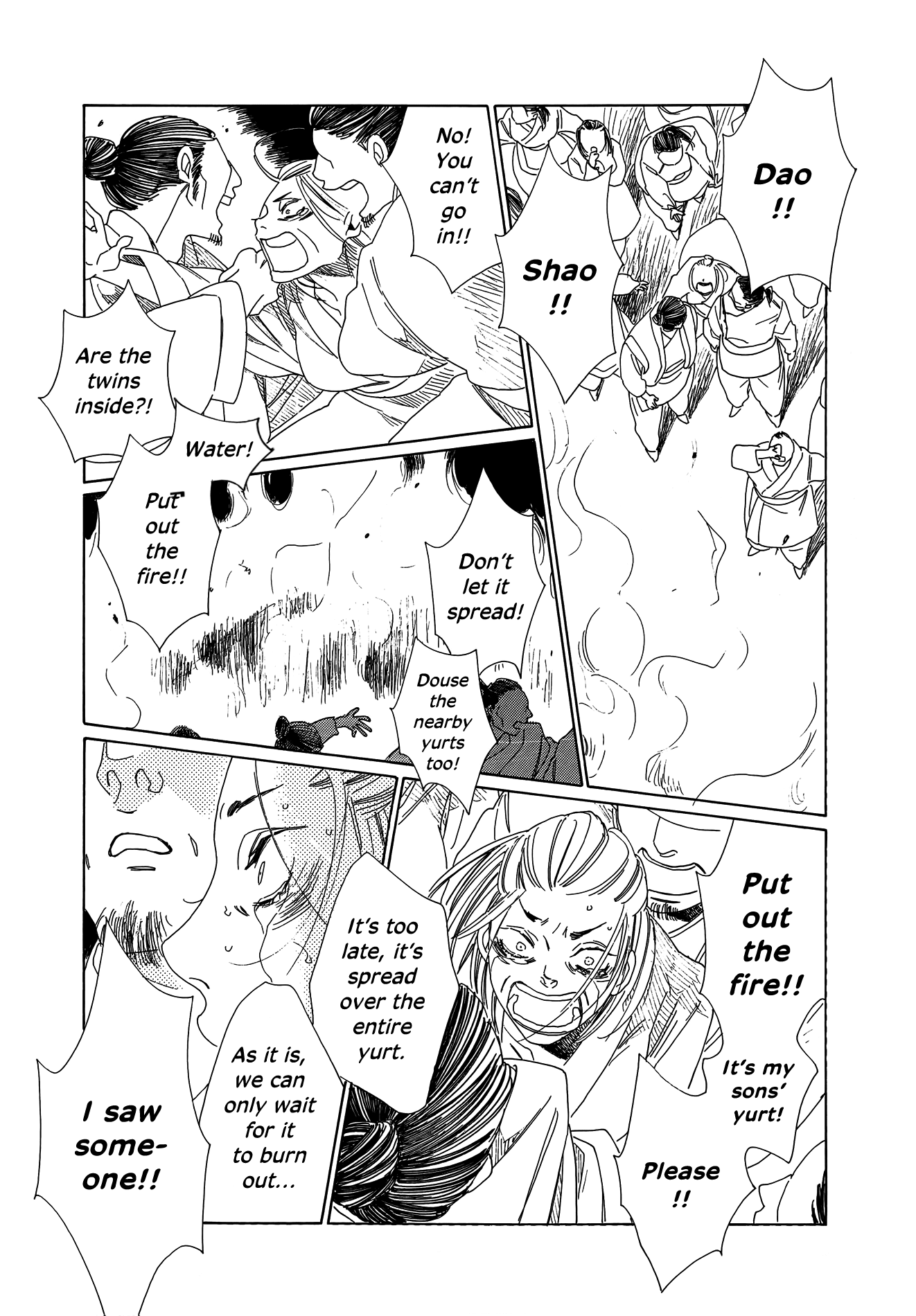 Tales of the Kingdom Chapter 10 page 3 - Chapter 10: Shao and Dao Episode 5