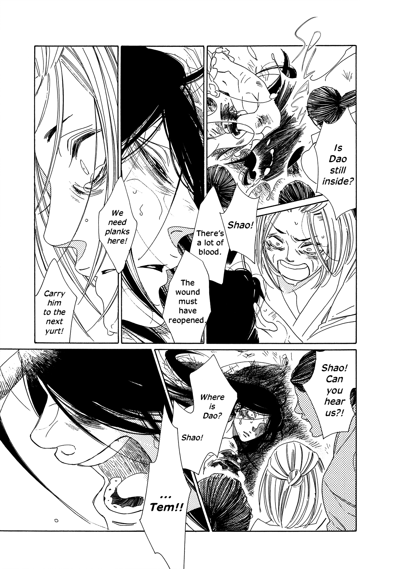 Tales of the Kingdom Chapter 10 page 5 - Chapter 10: Shao and Dao Episode 5