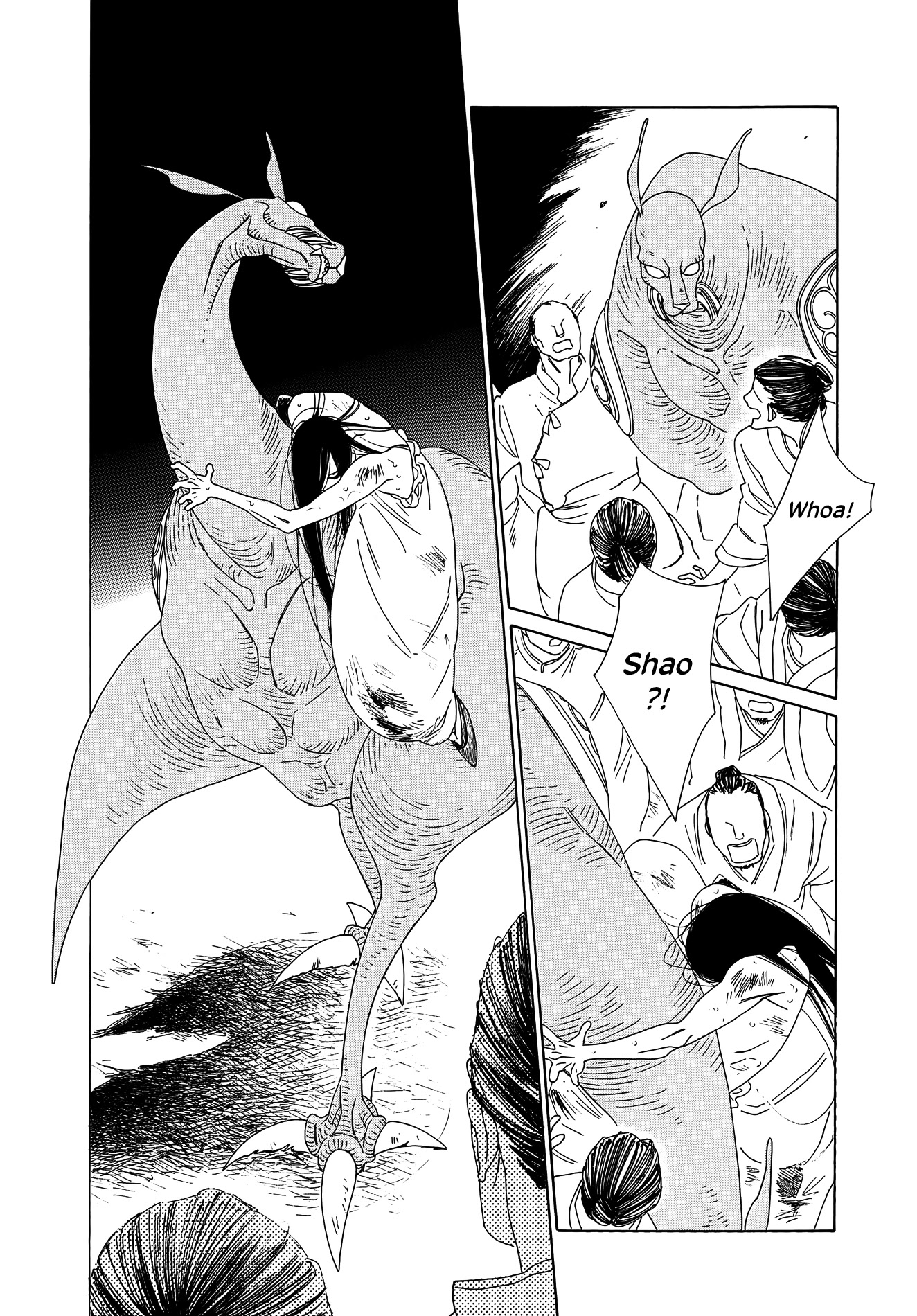 Tales of the Kingdom Chapter 10 page 6 - Chapter 10: Shao and Dao Episode 5