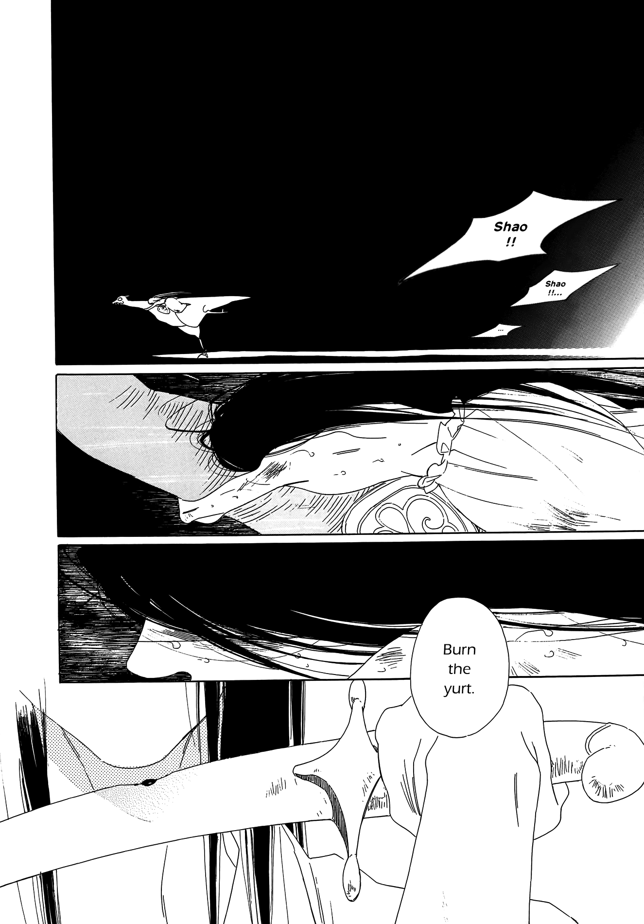 Tales of the Kingdom Chapter 10 page 8 - Chapter 10: Shao and Dao Episode 5