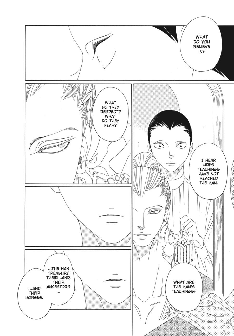 Tales of the Kingdom Chapter 11 page 18 - Chapter 11
