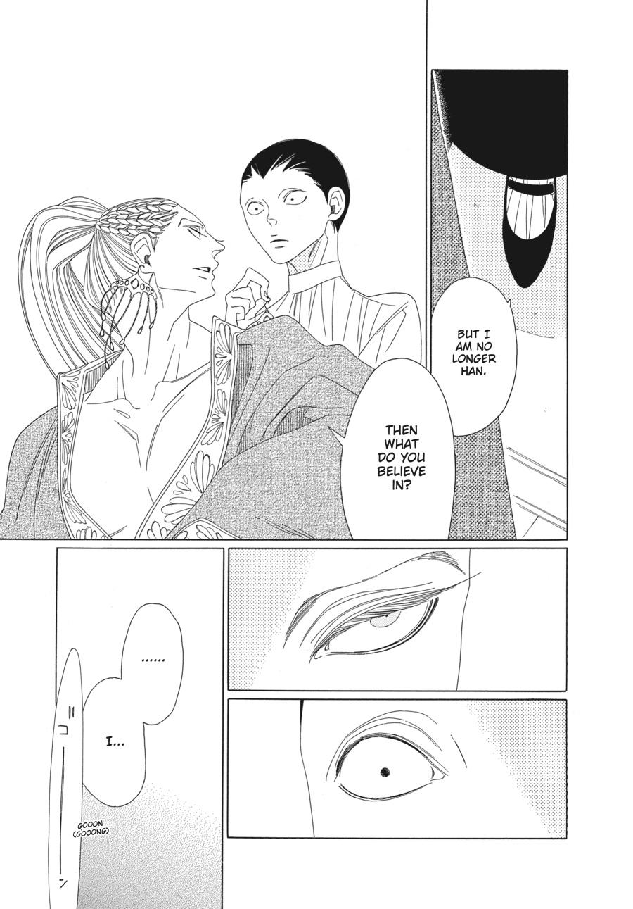 Tales of the Kingdom Chapter 11 page 19 - Chapter 11