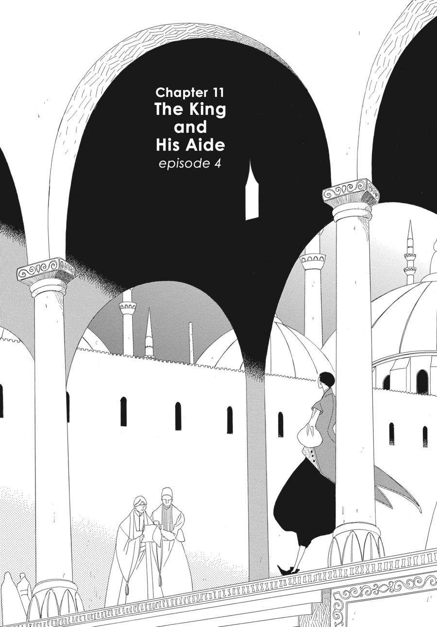 Tales of the Kingdom Chapter 11 page 2 - Chapter 11