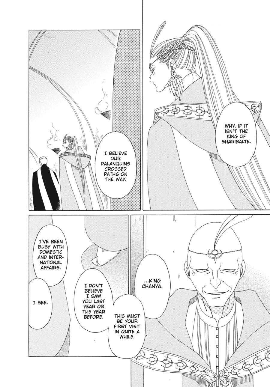 Tales of the Kingdom Chapter 11 page 22 - Chapter 11