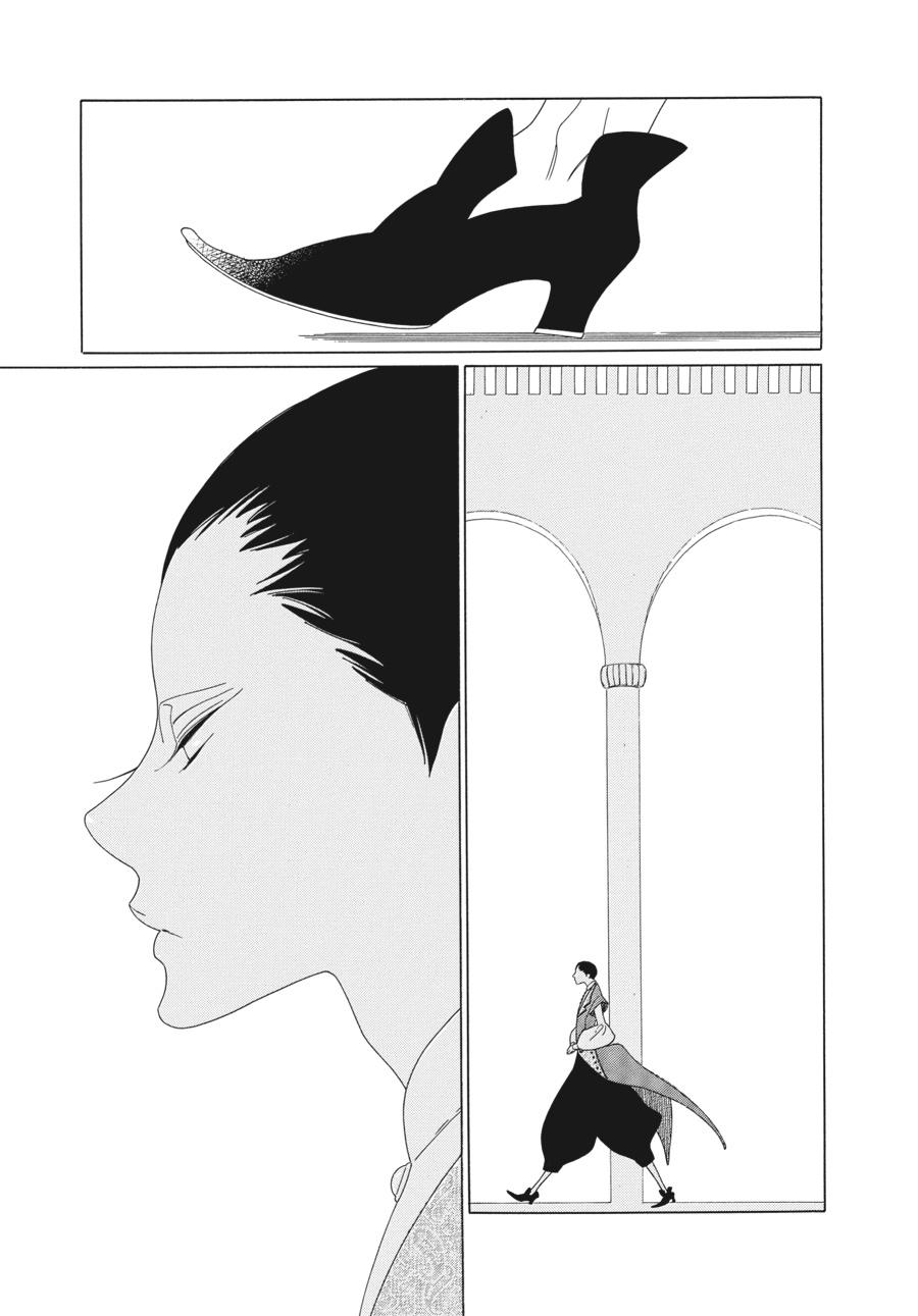 Tales of the Kingdom Chapter 11 page 5 - Chapter 11