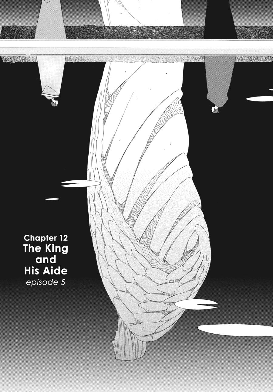 Tales of the Kingdom Chapter 12 page 1 - Chapter 12