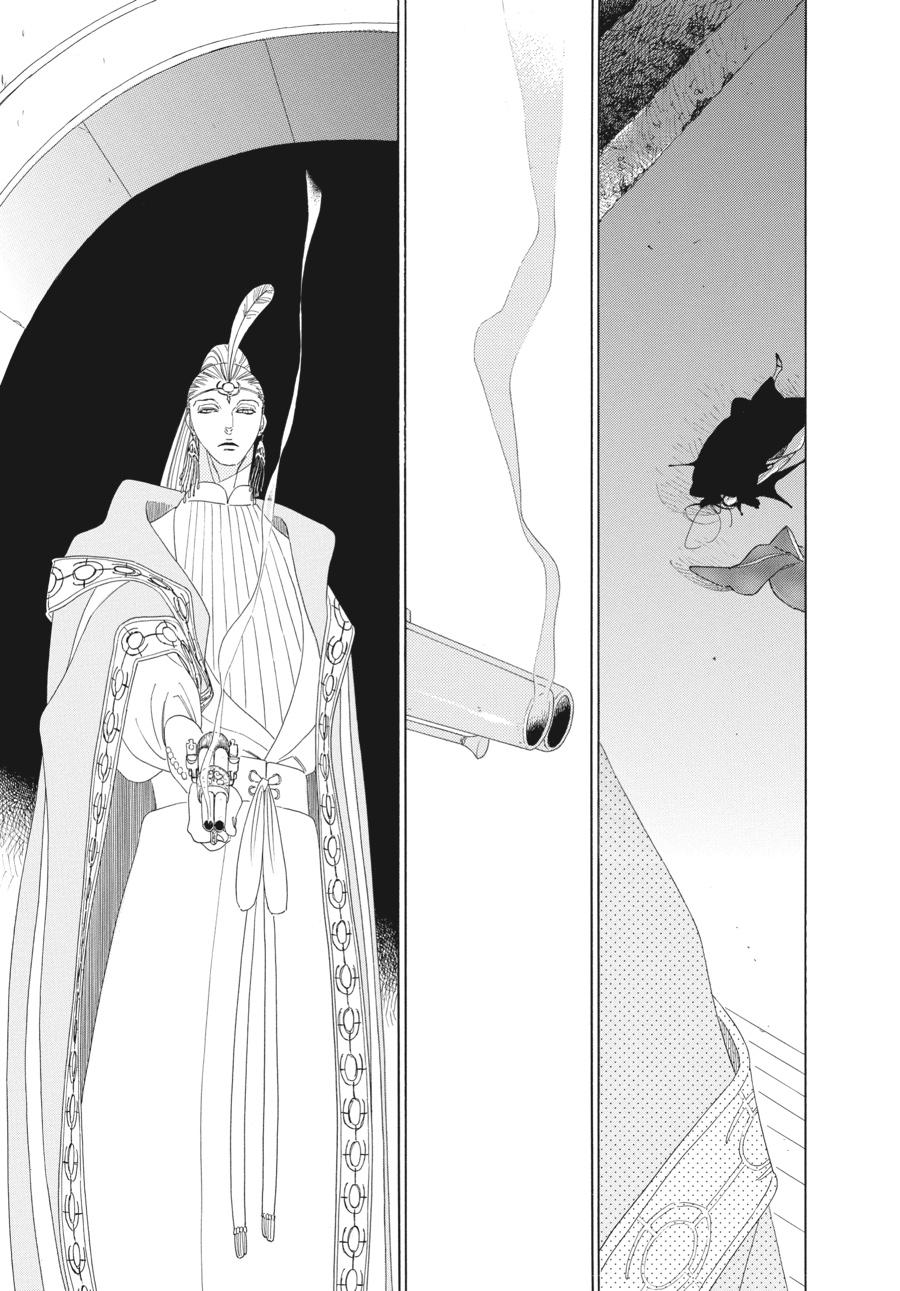 Tales of the Kingdom Chapter 12 page 17 - Chapter 12