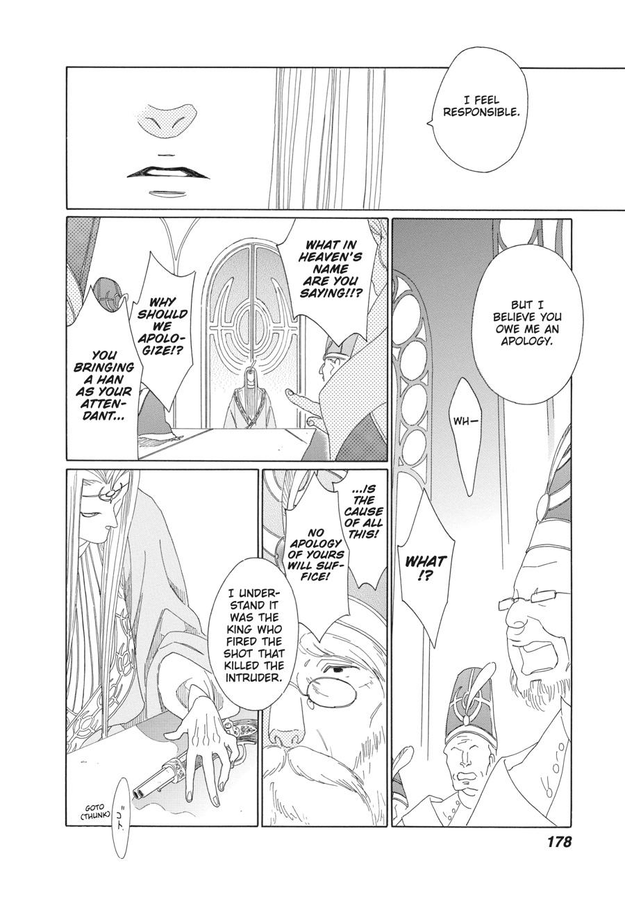 Tales of the Kingdom Chapter 12 page 22 - Chapter 12