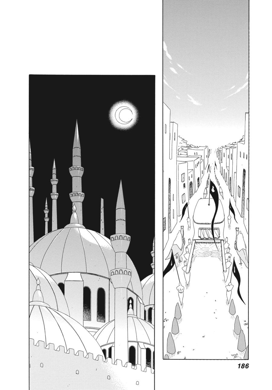 Tales of the Kingdom Chapter 12 page 30 - Chapter 12