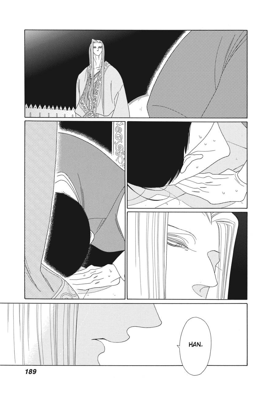 Tales of the Kingdom Chapter 12 page 33 - Chapter 12