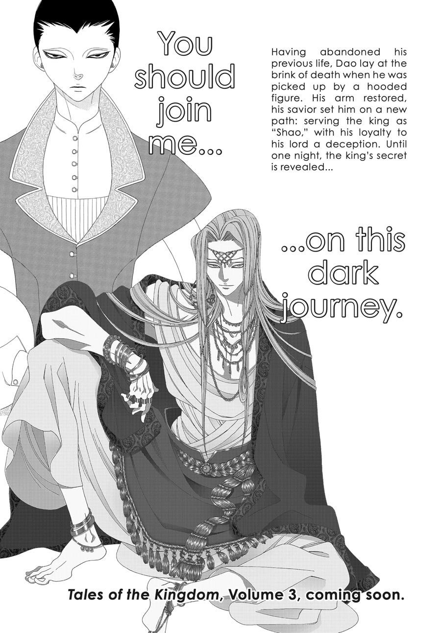 Tales of the Kingdom Chapter 12 page 36 - Chapter 12