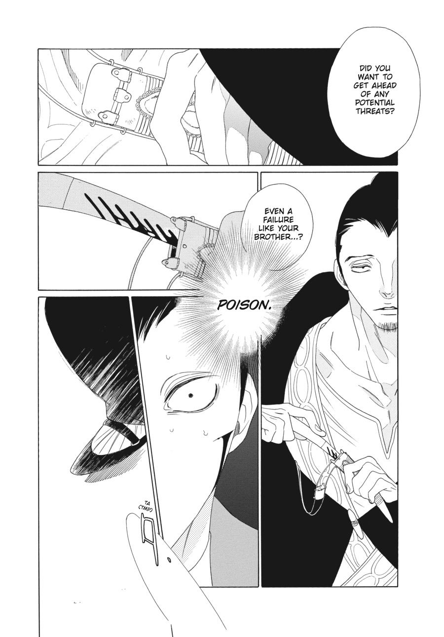Tales of the Kingdom Chapter 12 page 5 - Chapter 12
