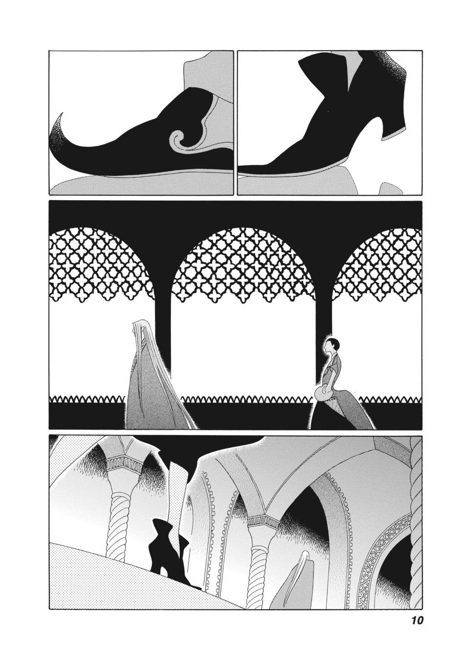 Tales of the Kingdom Chapter 13 page 10 - Chapter 13