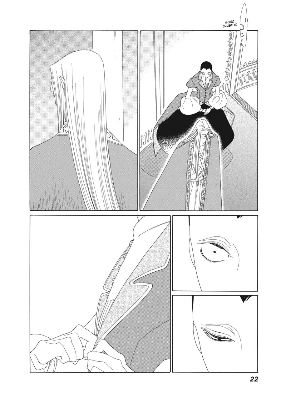 Tales of the Kingdom Chapter 13 page 21 - Chapter 13