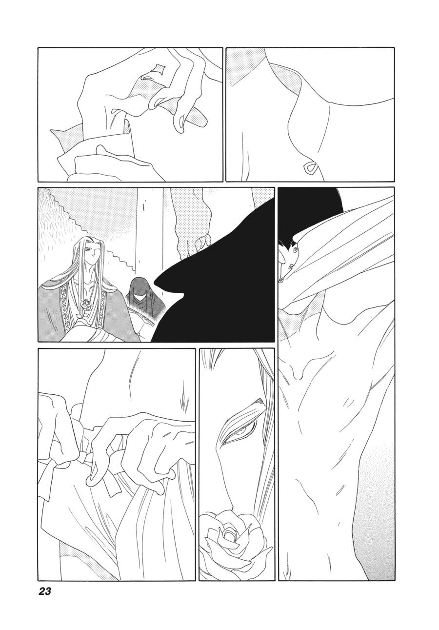 Tales of the Kingdom Chapter 13 page 22 - Chapter 13