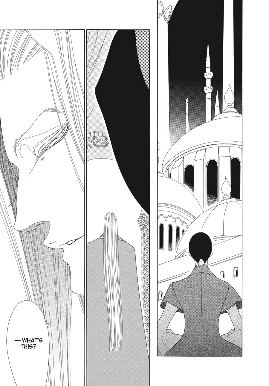 Tales of the Kingdom Chapter 13 page 7 - Chapter 13